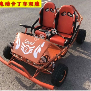 卡丁車