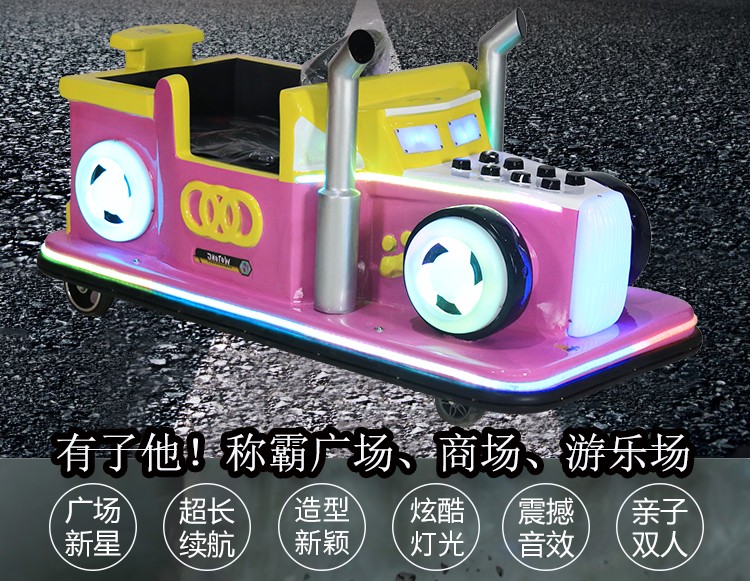 戳我试试
