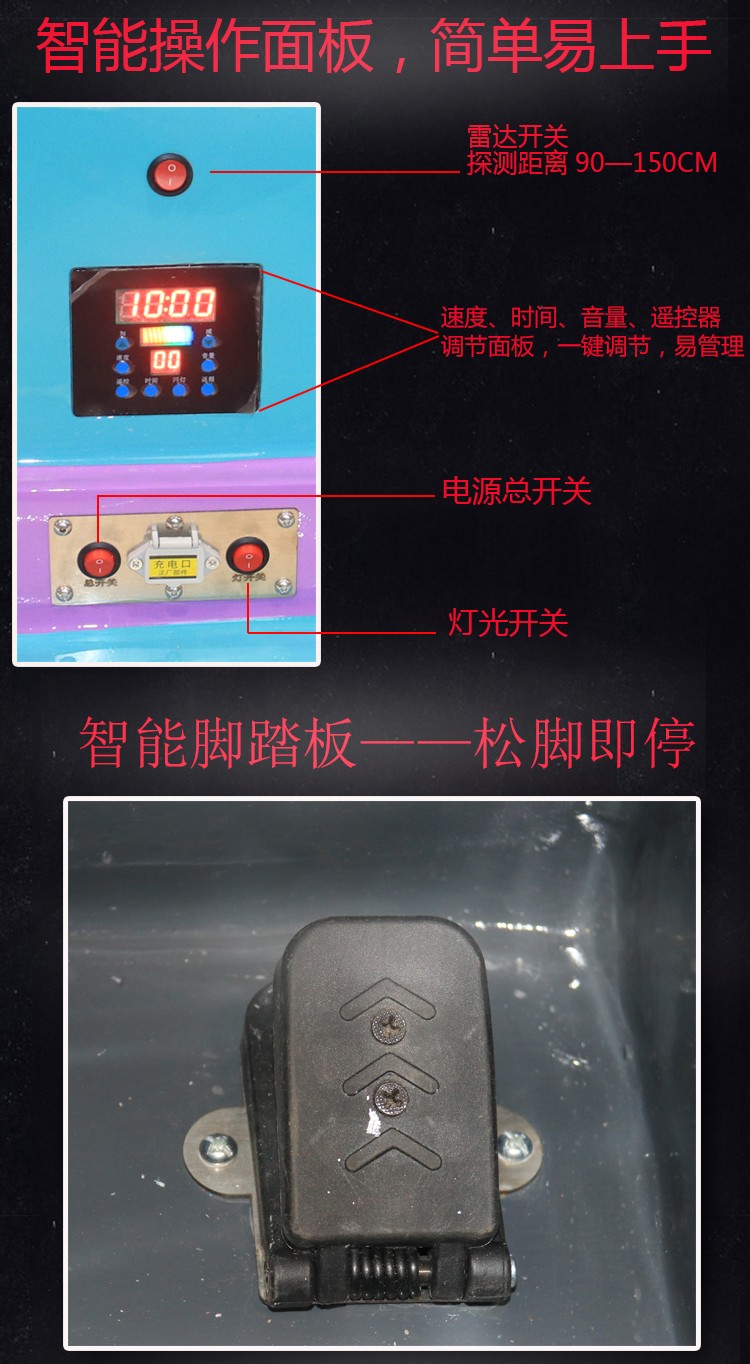 戳我试试