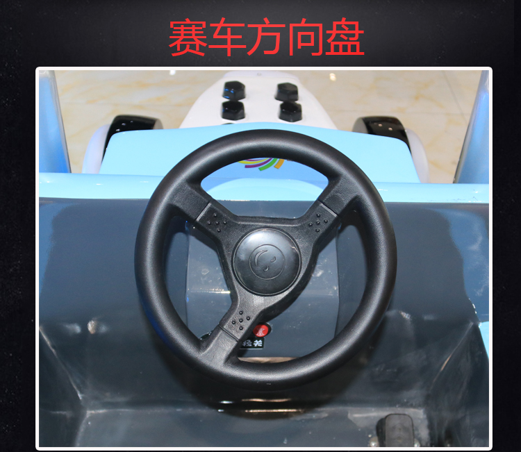 戳我试试