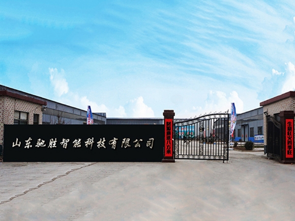 我國游樂設備的發(fā)展史大家了解嗎？